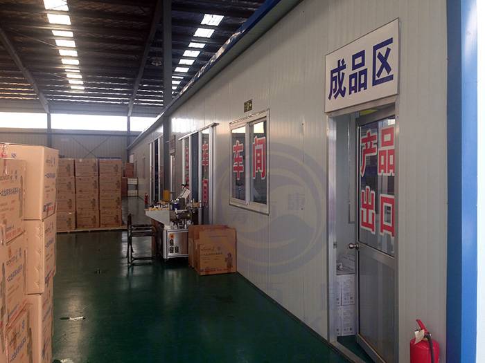 壽百康車間成品區