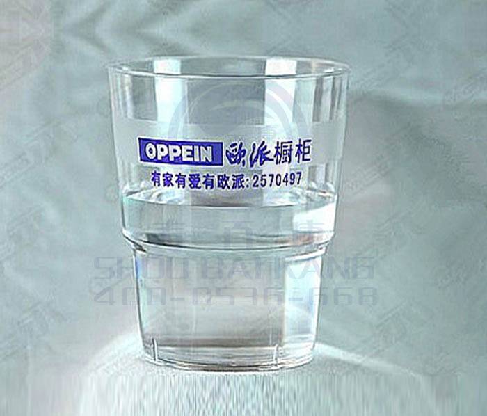 芭乐视频IOS下载餐具