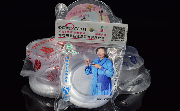 現在哪種一次性餐具受歡迎？壽百康一次性餐具廠家告訴你！